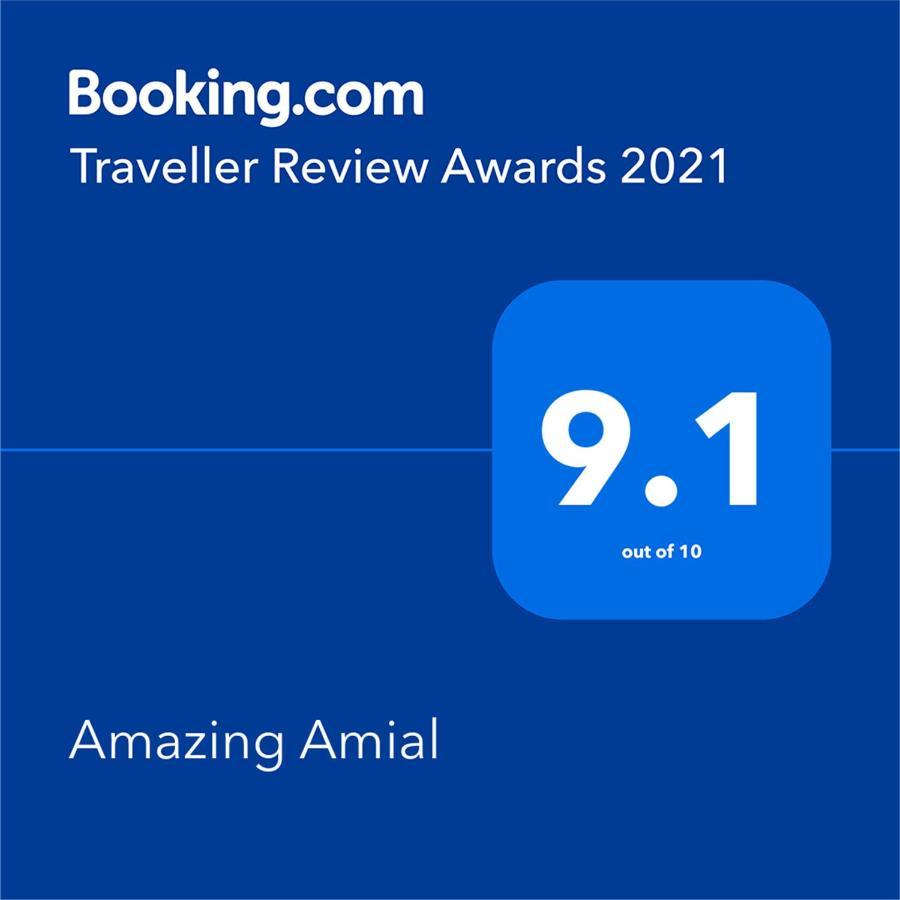 Appartamento Amazing Amial OOporto Esterno foto